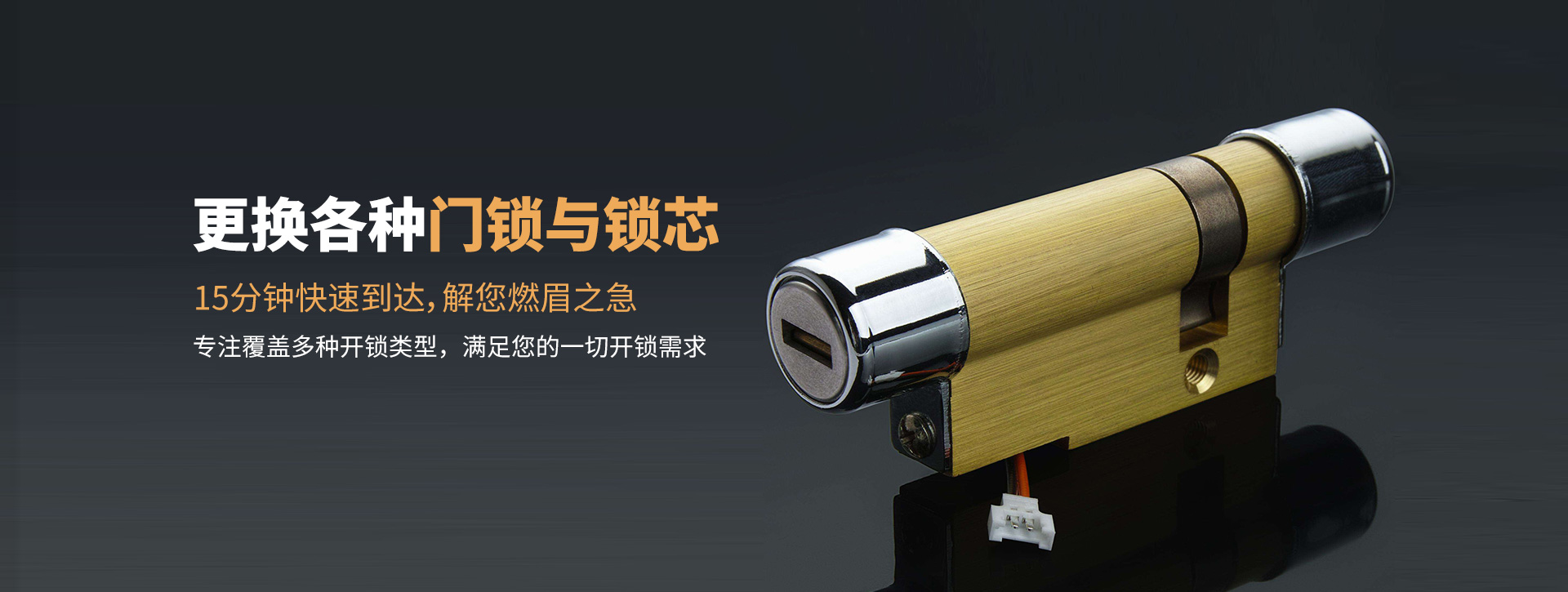 南京溧水县banner03
